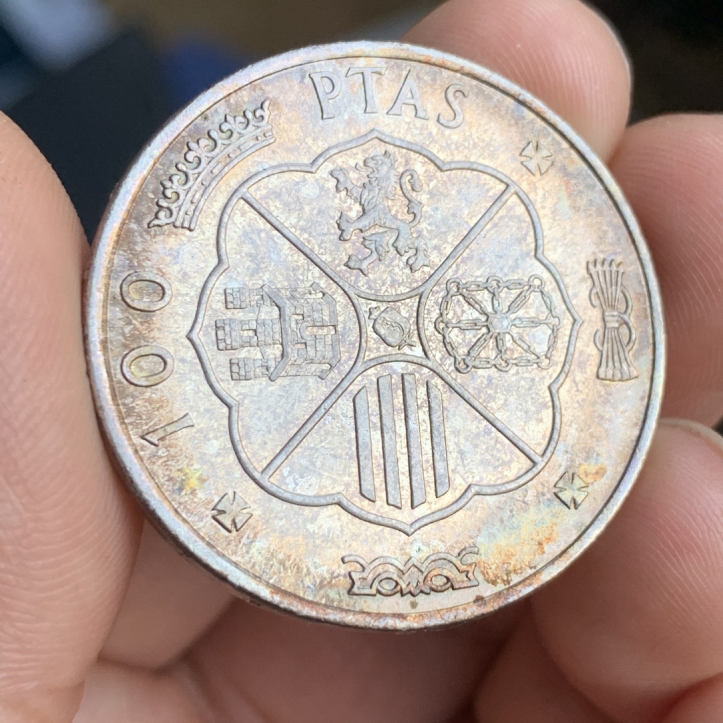 《竞宝斋》第49场-本周日，周一2场连拍（全场不限金额包邮） MS级 超级五彩包浆 西班牙1966年  独裁者 100比塞塔银币18.9克