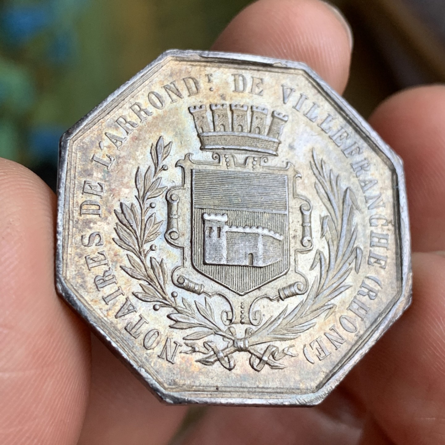《竞宝斋》第49场-本周日，周一2场连拍（全场不限金额包邮） 深彩包浆 法国1860-1879年 滨海自由城 八角银质代币 对角35.8mm 重17.3克 蜜蜂边铭银标 少见品种