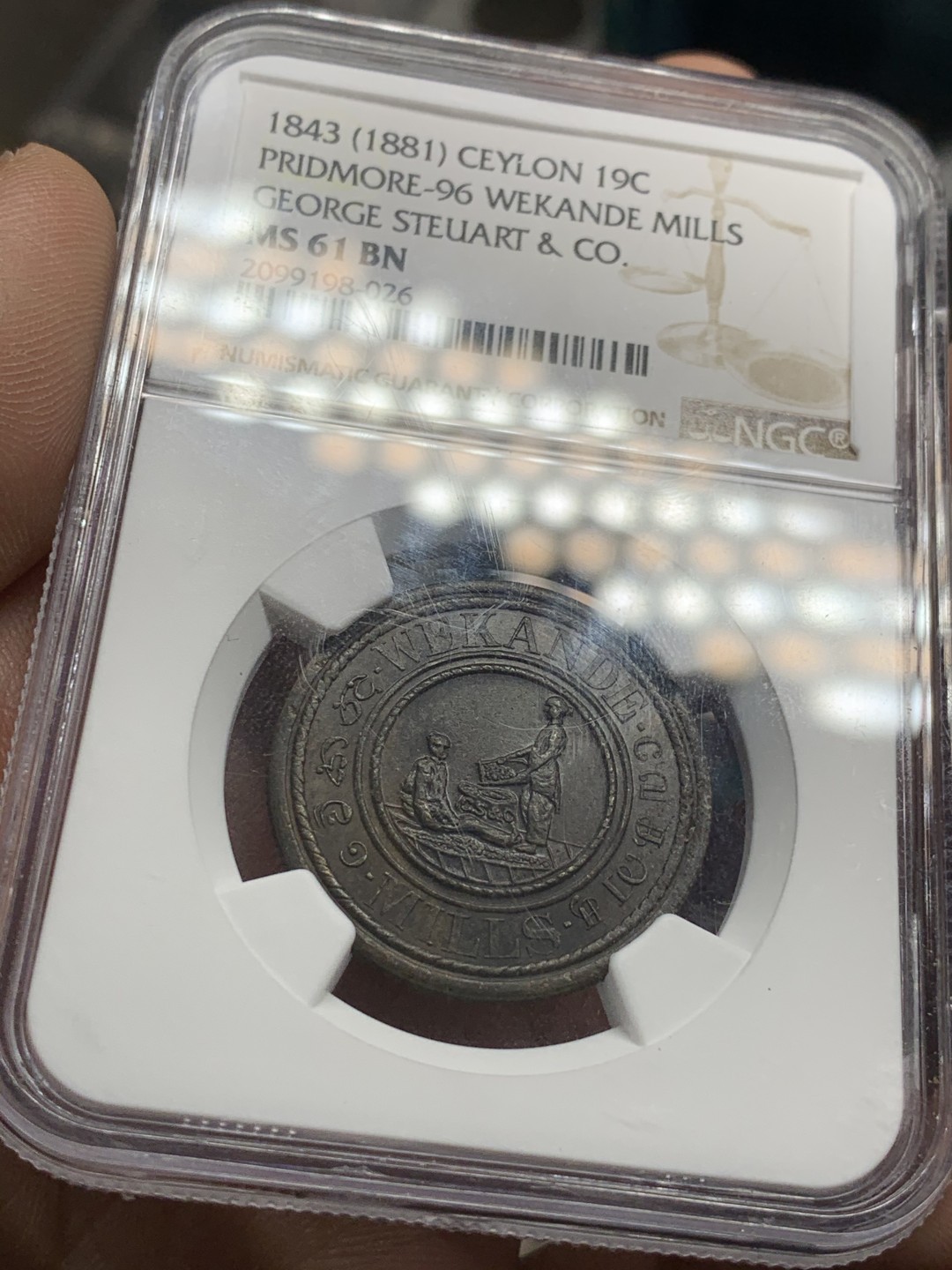 《竞宝斋》第49场-本周日，周一2场连拍（全场不限金额包邮） NGC MS61 英属锡兰 1843年种植园TOKEN 少见品种 巧克力包浆