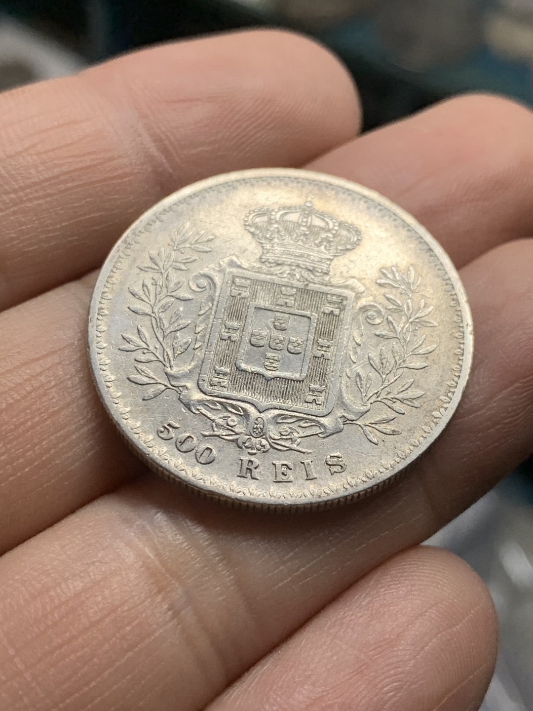 《竞宝斋》第49场-本周日，周一2场连拍（全场不限金额包邮） 1891年葡萄牙卡洛斯一世500瑞斯银币