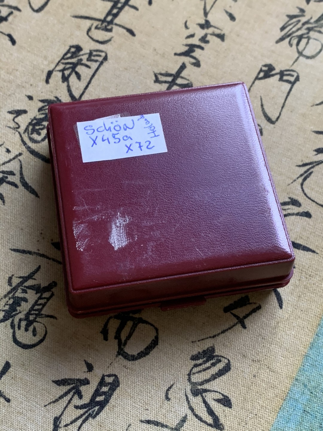 《竞宝斋》第49场-本周日，周一2场连拍（全场不限金额包邮） 原盒证书 荷兰 1992年 2½ ECU 精制银币 非常少见