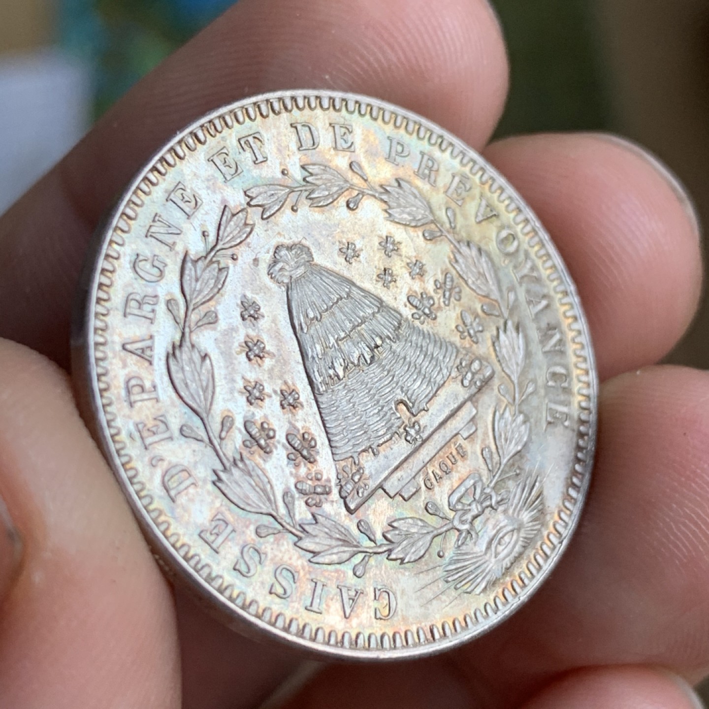 《竞宝斋》第49场-本周日，周一2场连拍（全场不限金额包邮） MS品质 1890-1900 法国储蓄银行 共济会大眼睛 银质 圆形代币12.2克 30.4mm 淡彩包浆 细节很好蜜蜂栩栩如生 丰饶角 银标