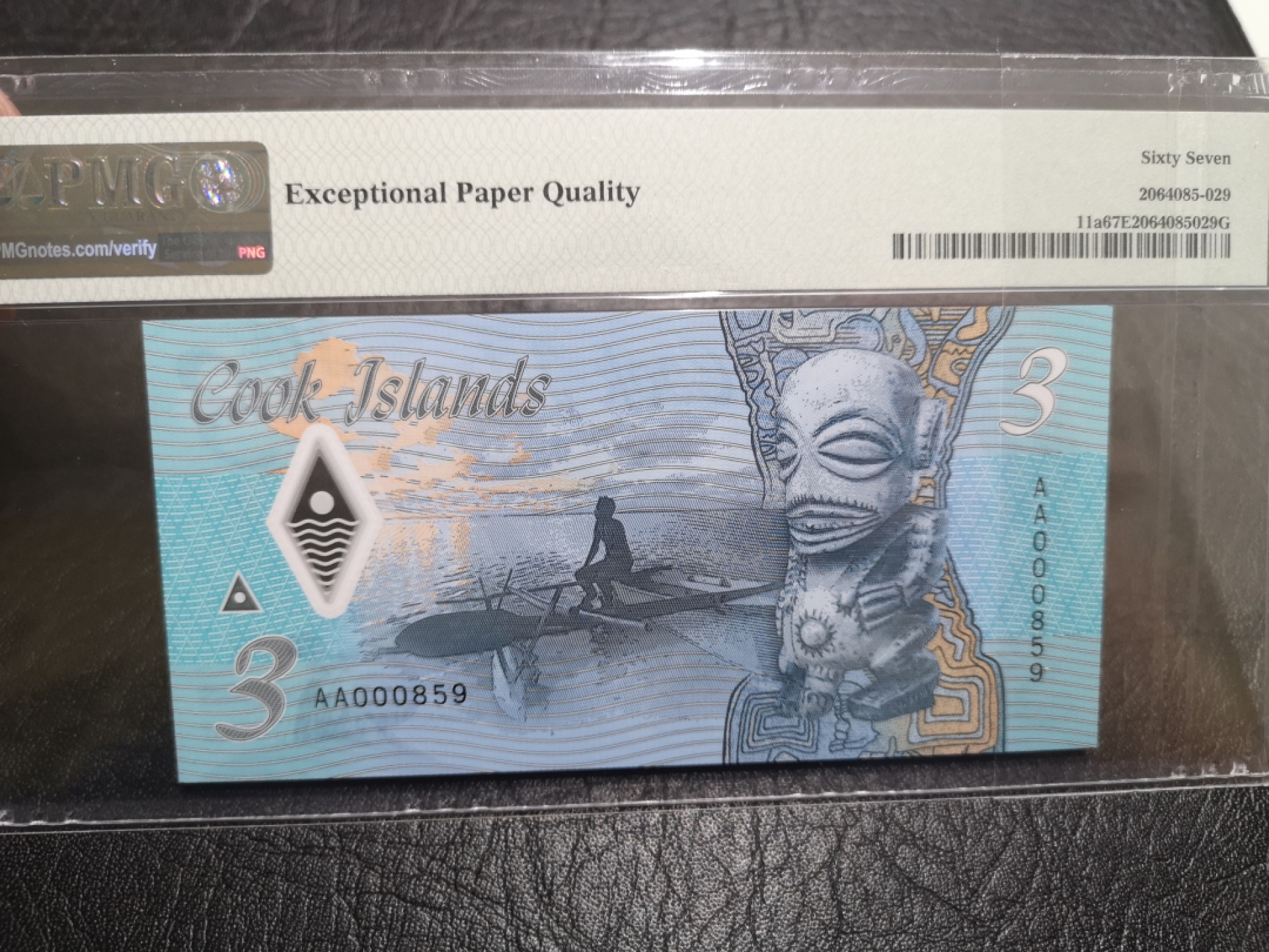 《外钞收藏家》第一百七十五期拍卖 2021年库克群岛3刀 PMG67 AA冠百位号 无47