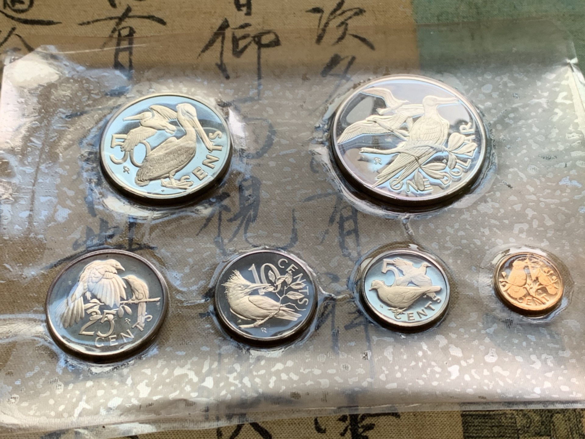 《竞宝斋》第49场-本周日，周一2场连拍（全场不限金额包邮） 英属 维京群岛  1973年 盒装 6枚装套币  含一枚25.7克925大银币  原封未氧化 状态一流