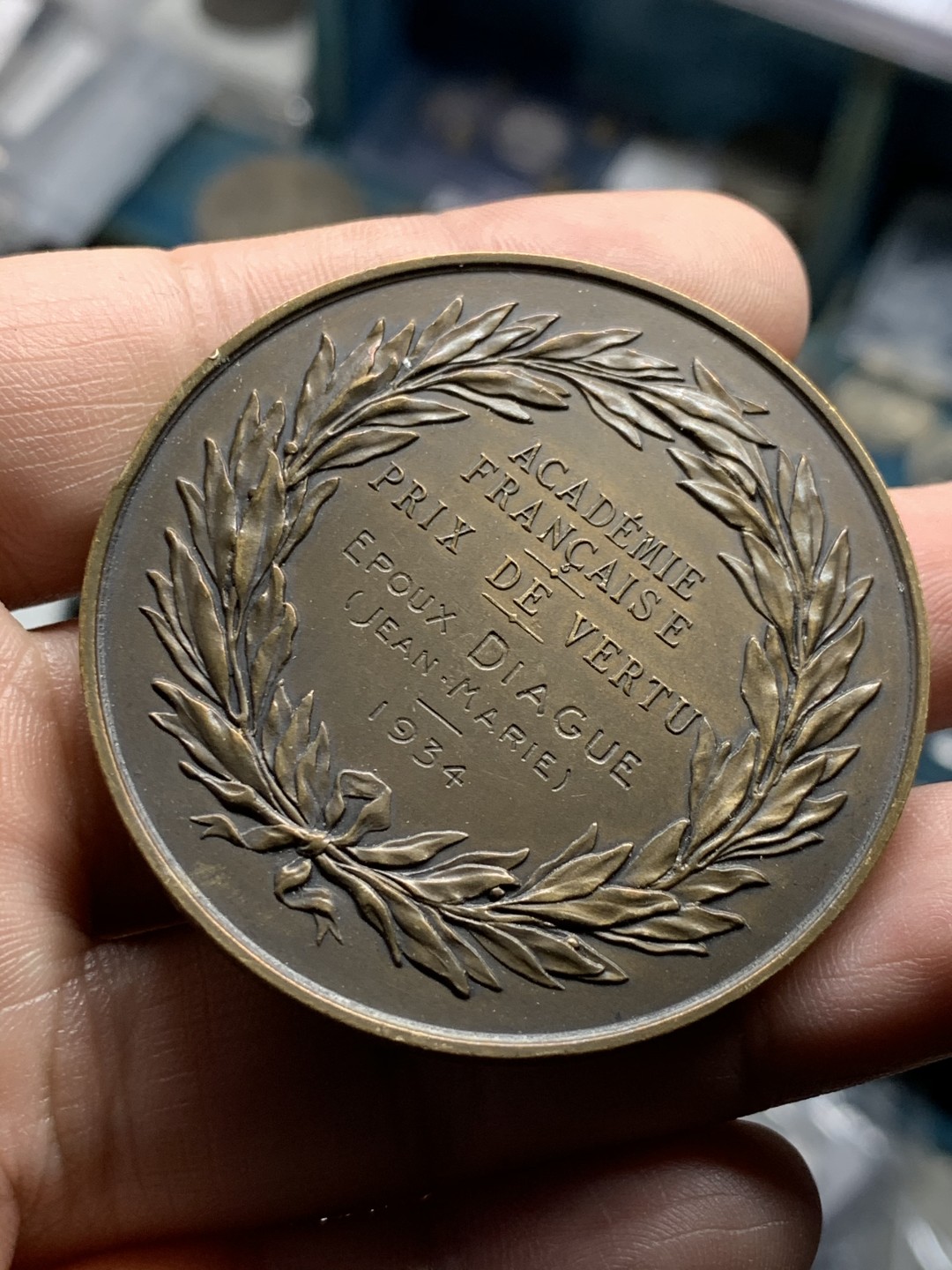 《竞宝斋》第49场-本周日，周一2场连拍（全场不限金额包邮） 1934年授予Diague夫妇法·让-巴斯斯特男爵巧克力大铜章。直径：52mm，克重：61