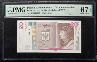 波兰 2015年 20兹罗提 德乌戈什诞辰600周年纪念钞 发行量仅有3万张 其中只有7200张无347 PMG67 EPQ 高分 价格一直在上涨 未来潜力无限！