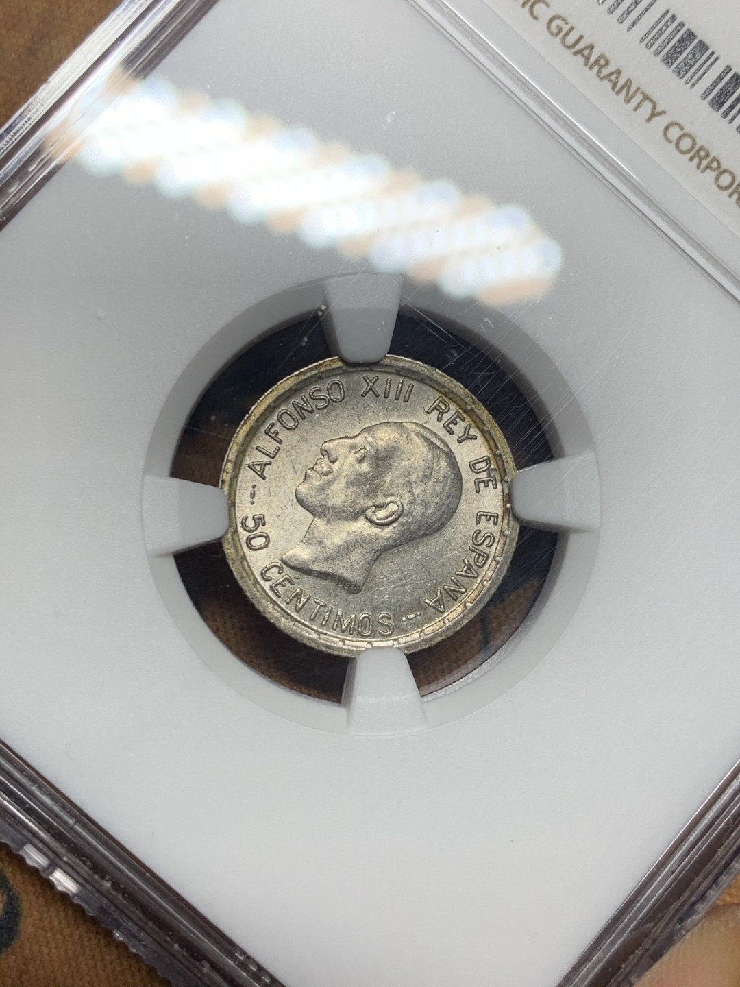 《竞宝斋》第50场-本周日，周一2场连拍（全场不限金额包邮） NGC MS62 西班牙 1926年 阿方索十三世 50分 银币 小伙长残了