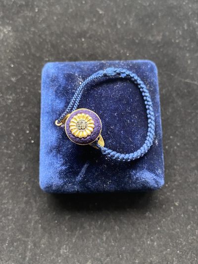 盛世勋华——号角文化勋章专场拍卖第14期 - 日本町村议员议员章   银质  带原盒