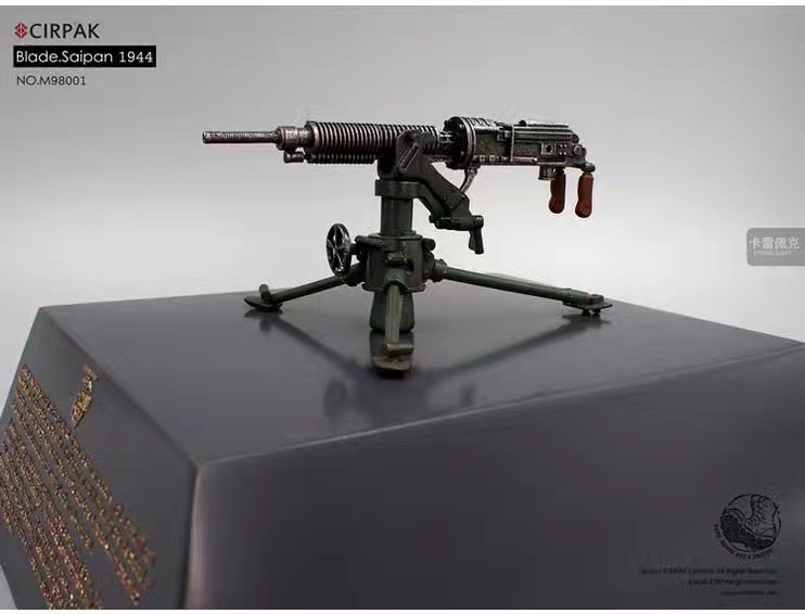 零元拍：CIRPAK 15寸 塞班刀锋Blade.Saipan 1944|M72机甲 雕像，总高度约40公分