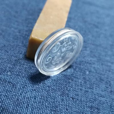 沈币福猴5克纯银章一件