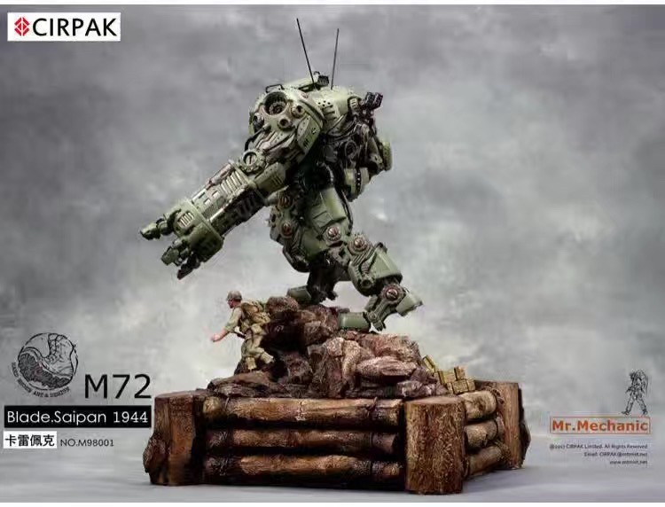 零元拍：CIRPAK 15寸 塞班刀锋Blade.Saipan 1944|M72机甲 雕像，总高度约40公分
