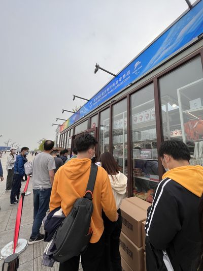 冰墩墩