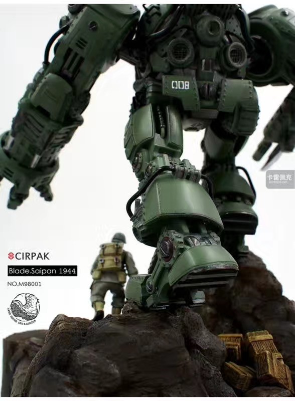 零元拍：CIRPAK 15寸 塞班刀锋Blade.Saipan 1944|M72机甲 雕像，总高度约40公分