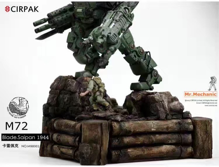 零元拍：CIRPAK 15寸 塞班刀锋Blade.Saipan 1944|M72机甲 雕像，总高度约40公分