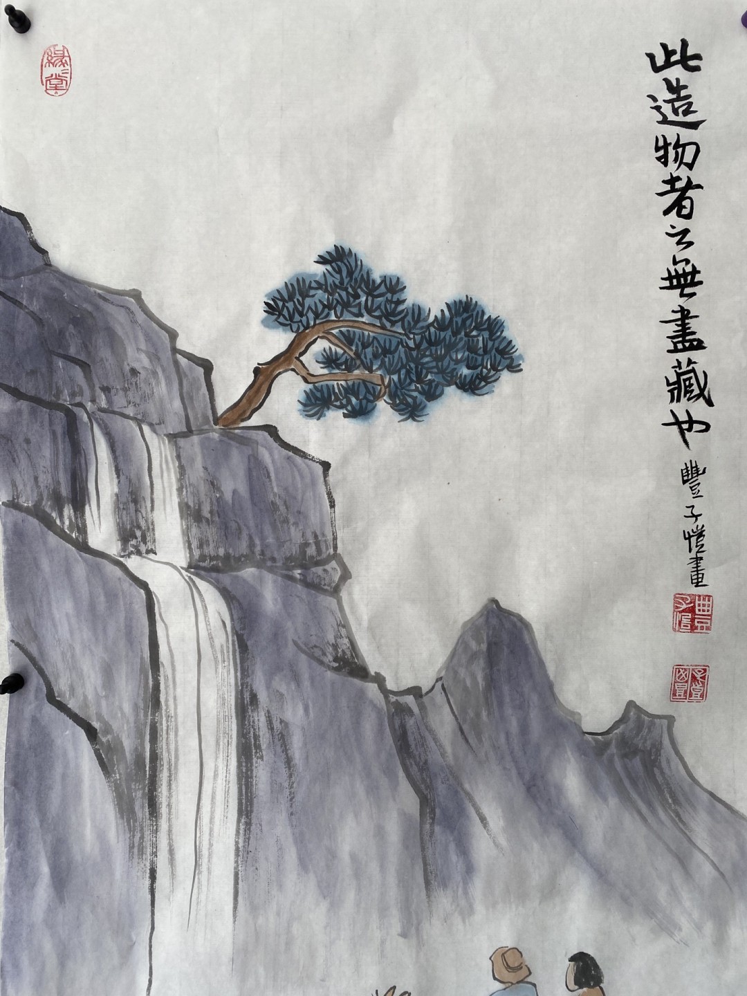 丰子恺～国画作品 