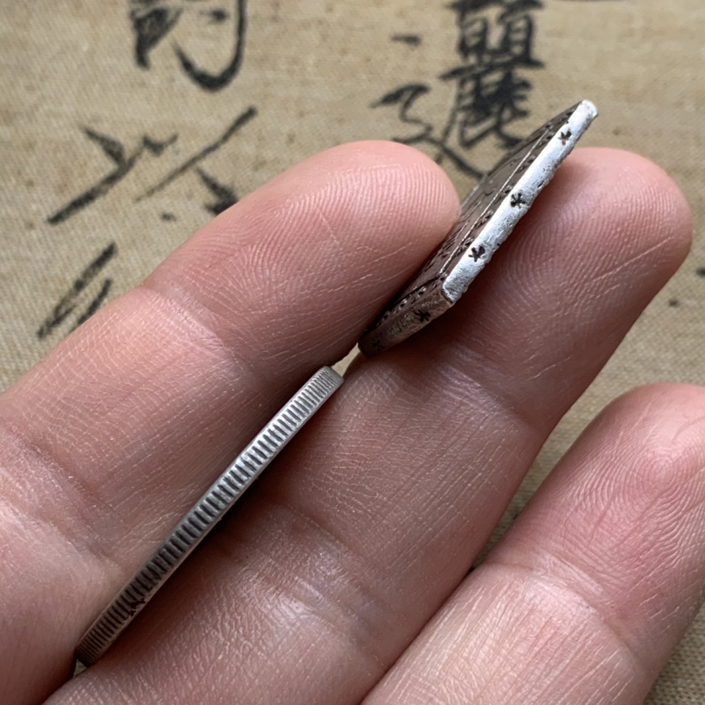 《竞宝斋》第50场-本周日，周一2场连拍（全场不限金额包邮）
