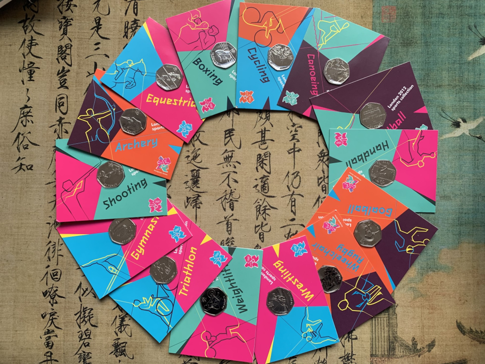 《竞宝斋》第50场-本周日，周一2场连拍（全场不限金额包邮） 2012年英国伦敦奥运会卡装纪念币全套-29张（每张面值50便士）