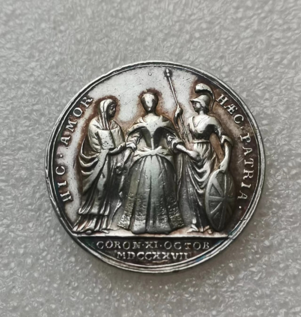 瓶子🏺第35期拍卖 英国1727年安娜女王宣誓仪式银章（稀少老章）