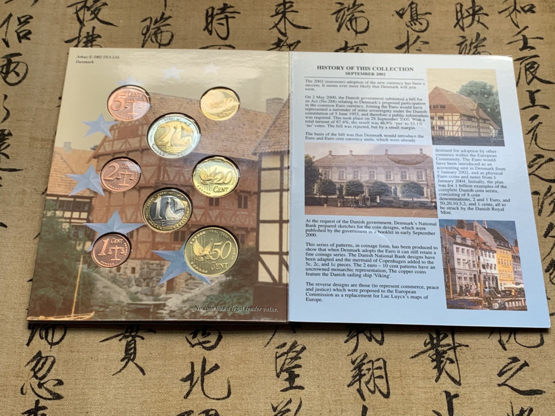 《竞宝斋》第50场-本周日，周一2场连拍（全场不限金额包邮）