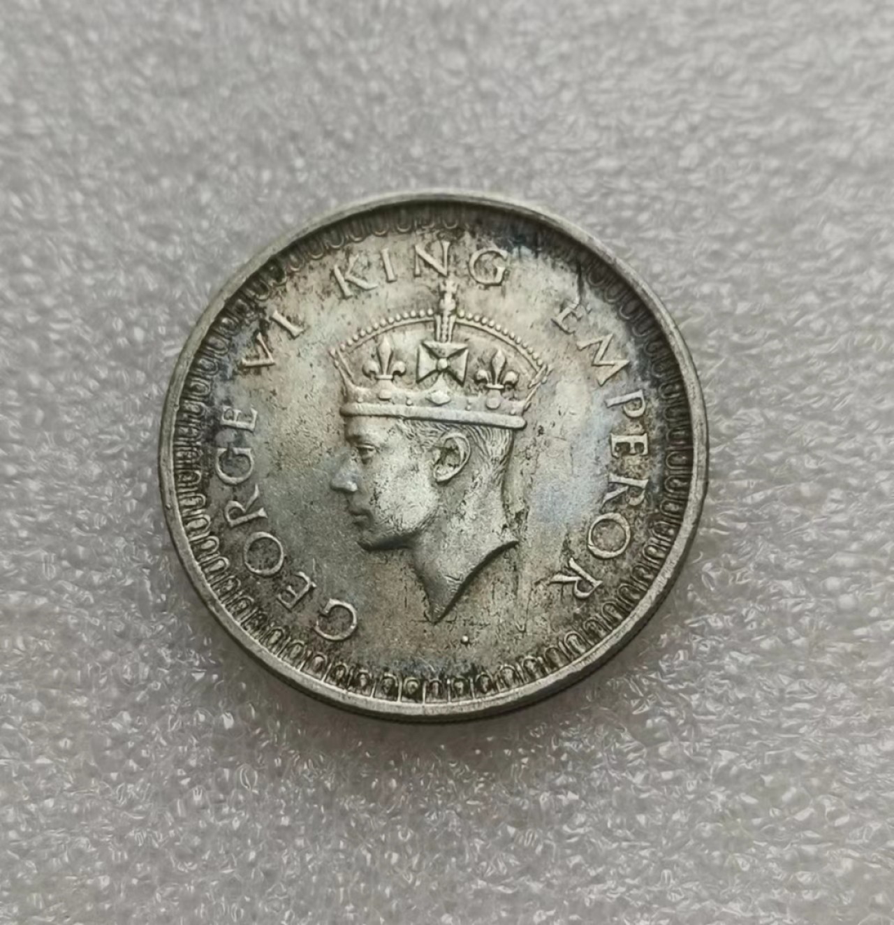 瓶子🏺第35期拍卖 英属1942年印度乔治六世1卢比银币