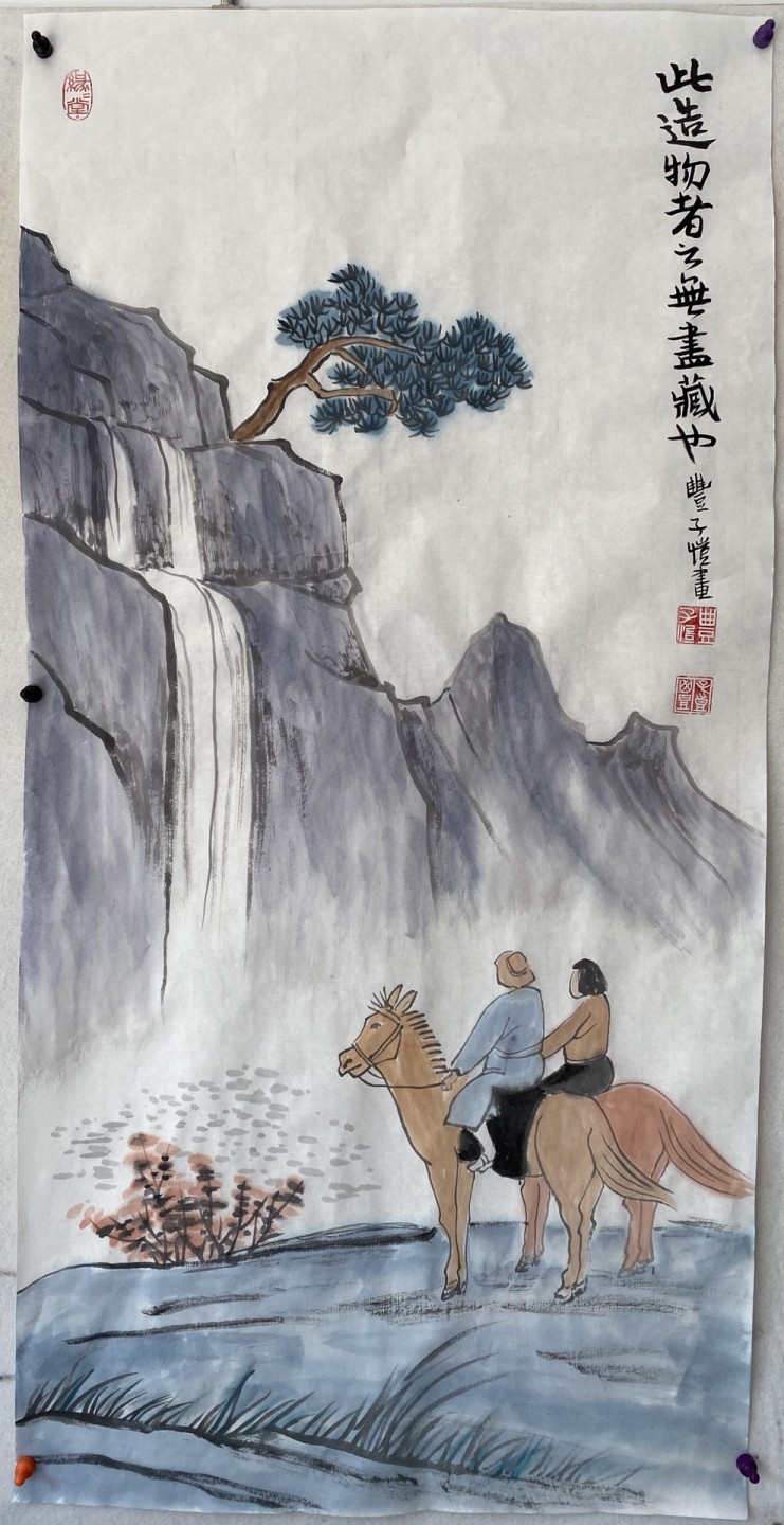 丰子恺～国画作品 