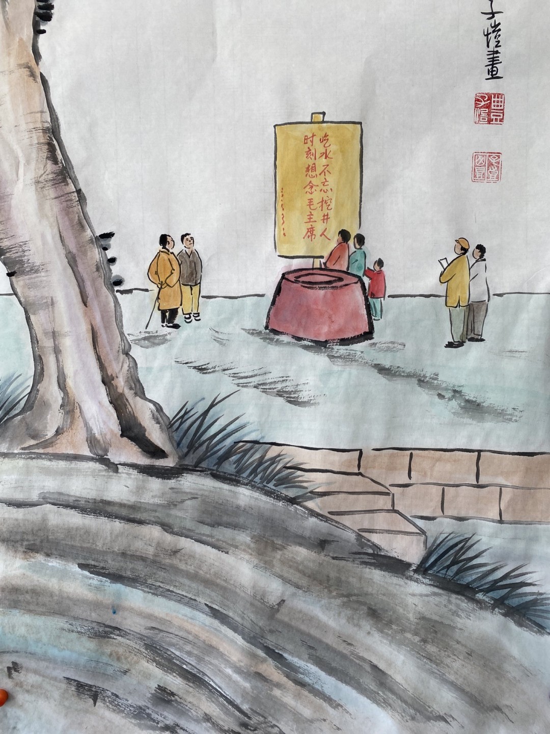 丰子恺～国画作品 