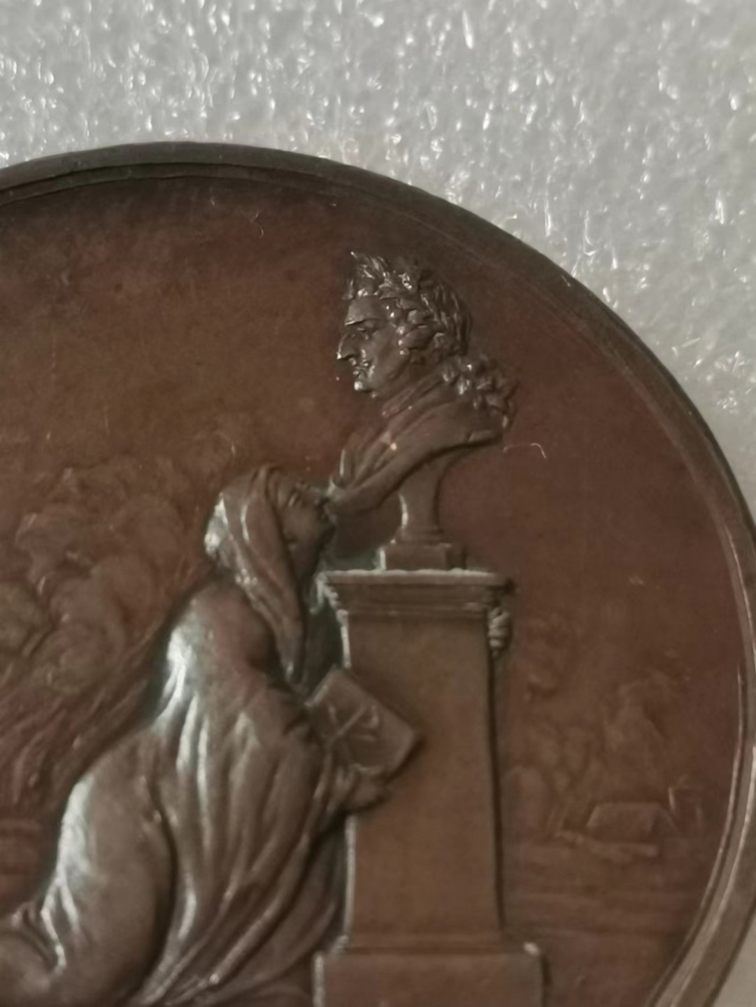 瓶子🏺第35期拍卖 法国1785年埃雷德里克大帝祈福铜章