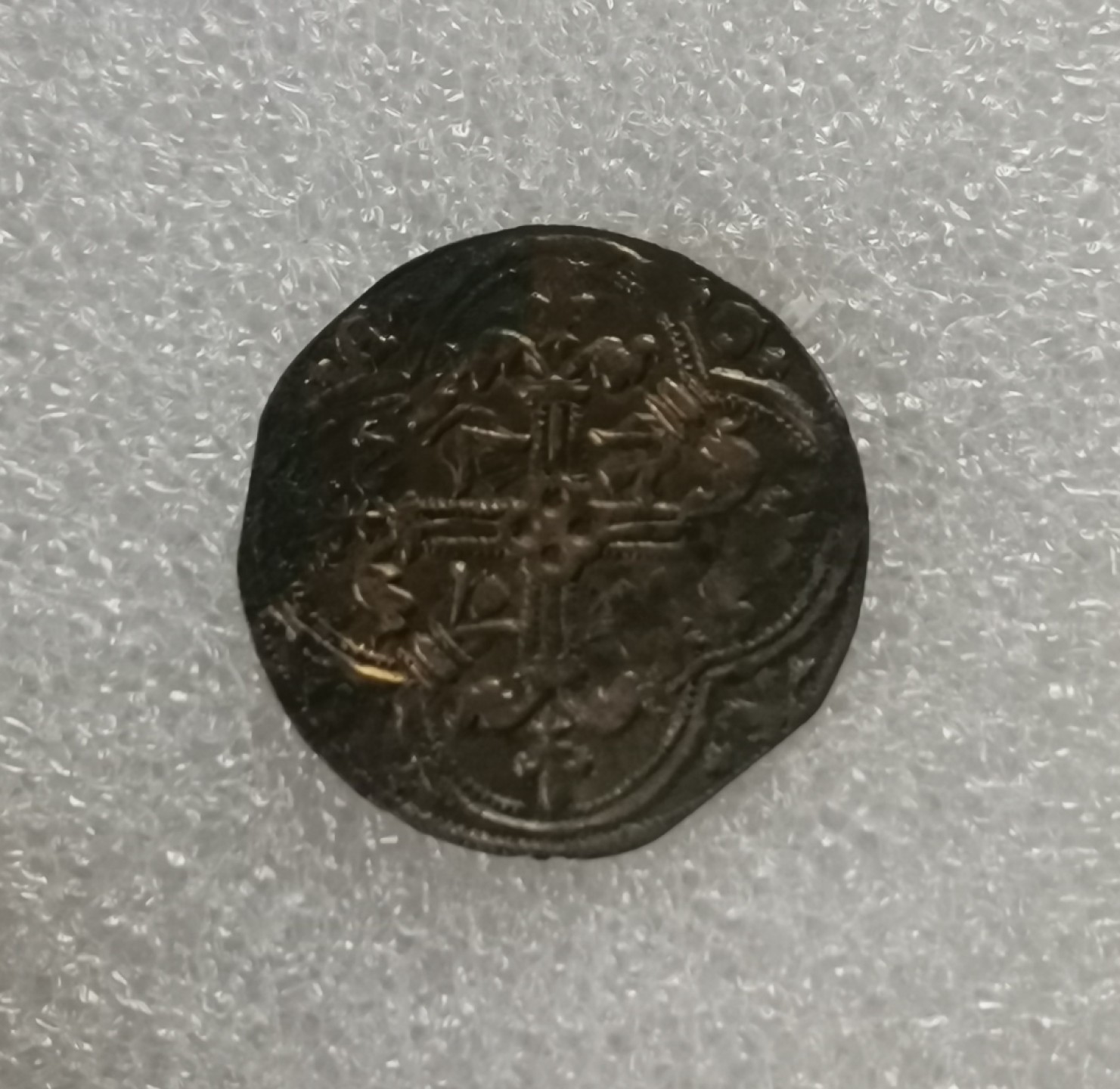 瓶子🏺第35期拍卖 中世纪法国1380-1442年查理六世铜代币（稀少）