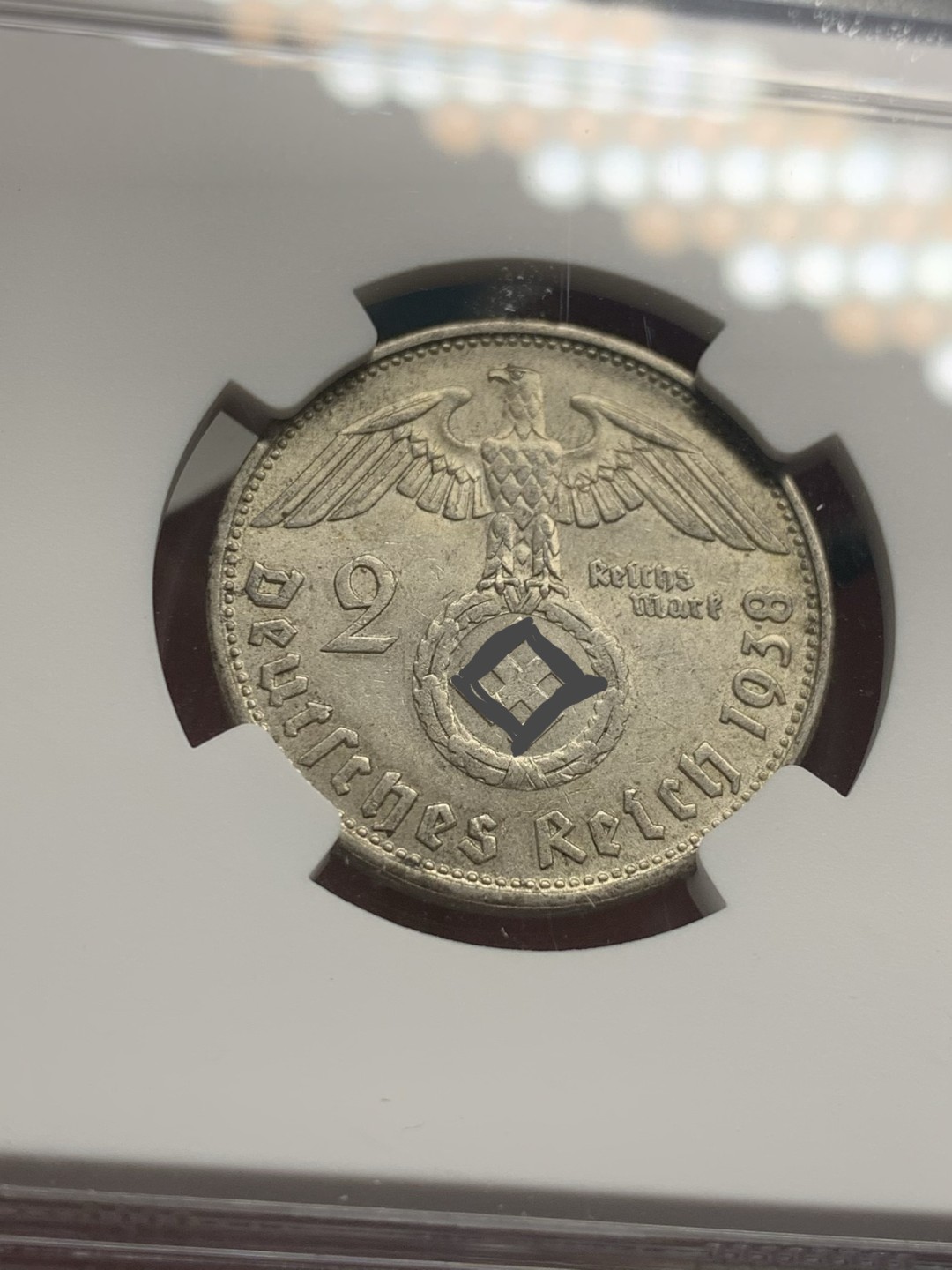 《竞宝斋》第50场-本周日，周一2场连拍（全场不限金额包邮） NGC MS62 德国 1938兴登堡 背鹰 2马克 银币原味好细节