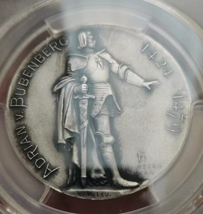 瓶子🏺第35期拍卖 - 瑞士1897年英雄碑纪念银章（稀少）