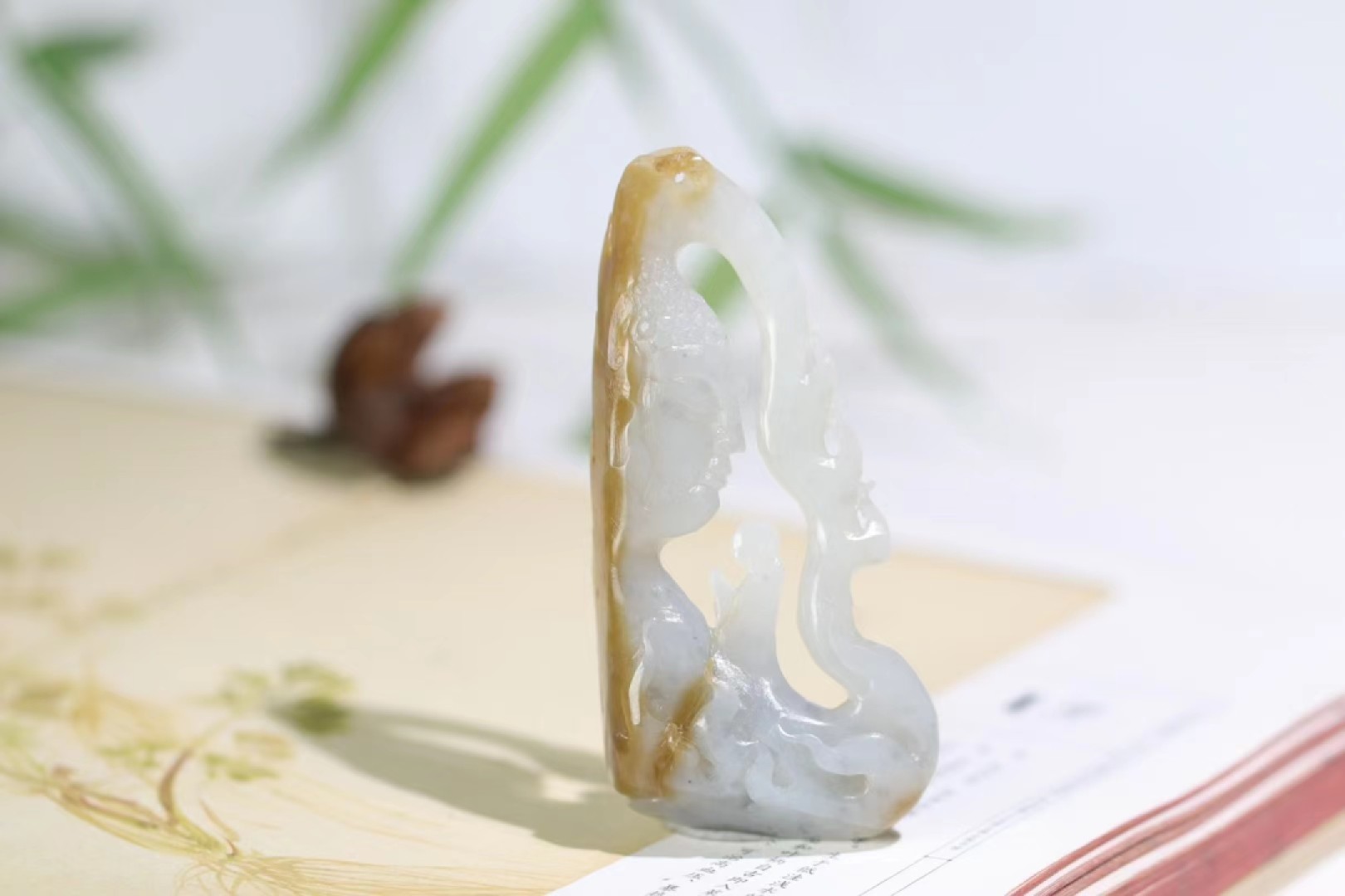 【悟道】挂件
