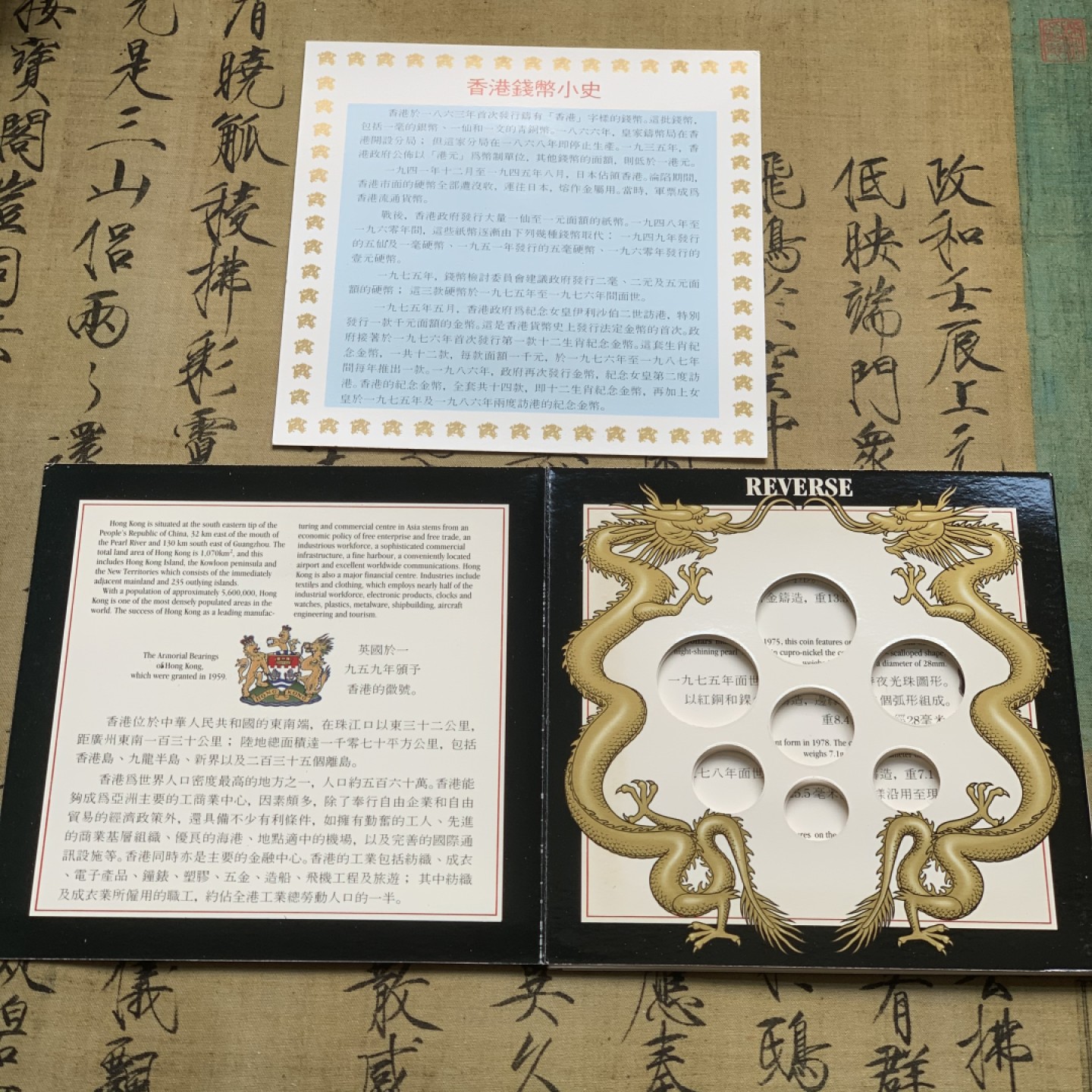 《竞宝斋》第50场-本周日，周一2场连拍（全场不限金额包邮）