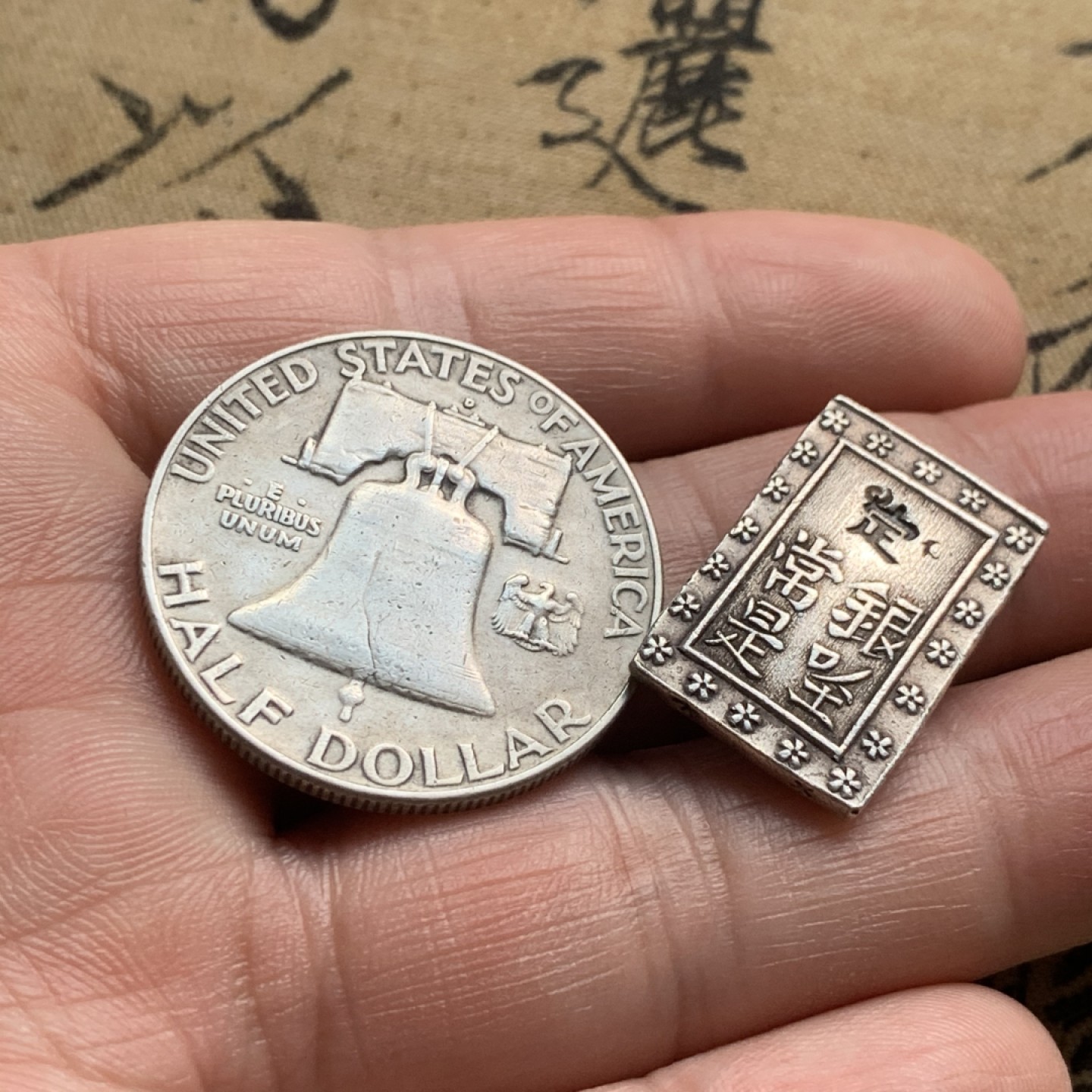 《竞宝斋》第50场-本周日，周一2场连拍（全场不限金额包邮）