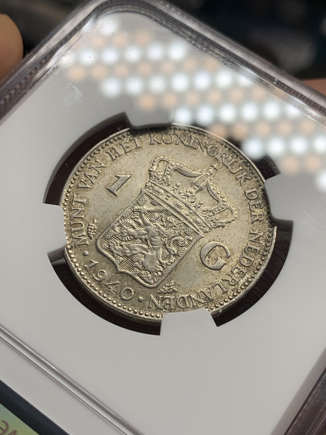 《竞宝斋》第50场-本周日，周一2场连拍（全场不限金额包邮） NGC MS62 淡彩 荷兰 1940年 1G 银币
