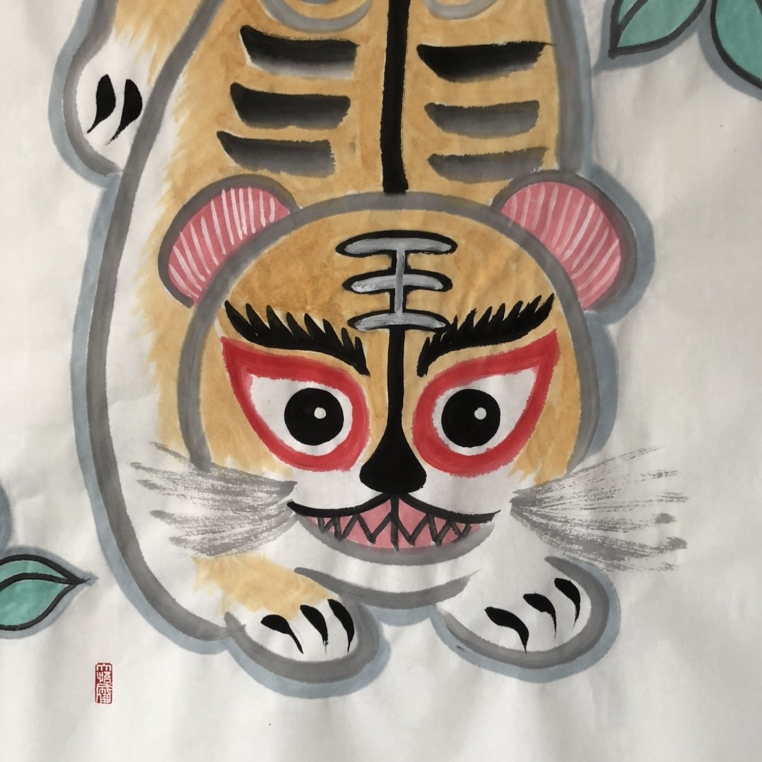 韩美林～四尺斗方作品 