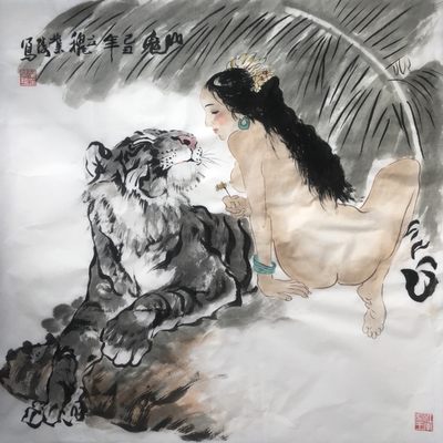 何业琦～四尺斗方/国画人物作品  - 何业琦～四尺斗方/国画人物作品 