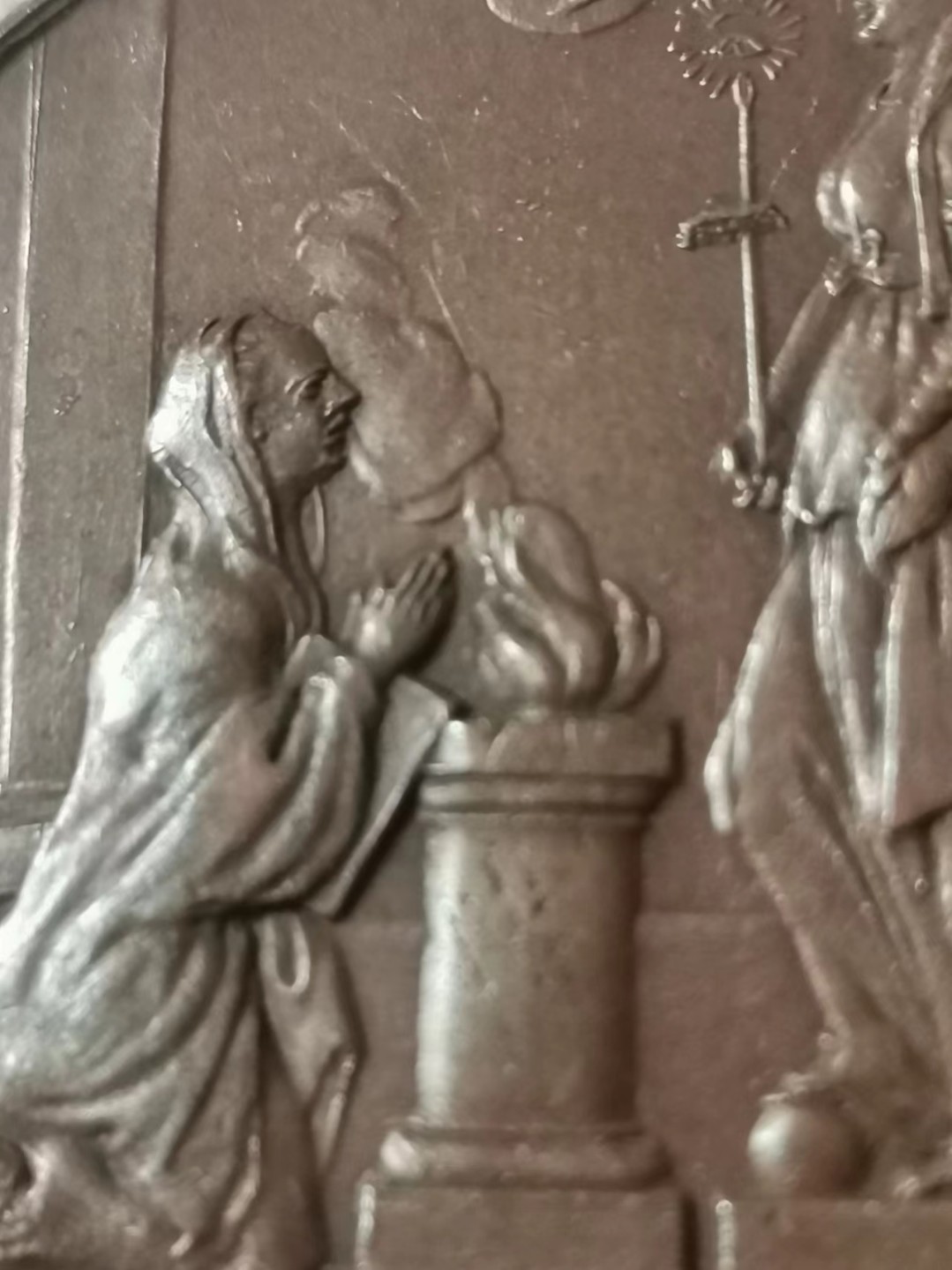 瓶子🏺第35期拍卖 法国1785年埃雷德里克大帝祈福铜章