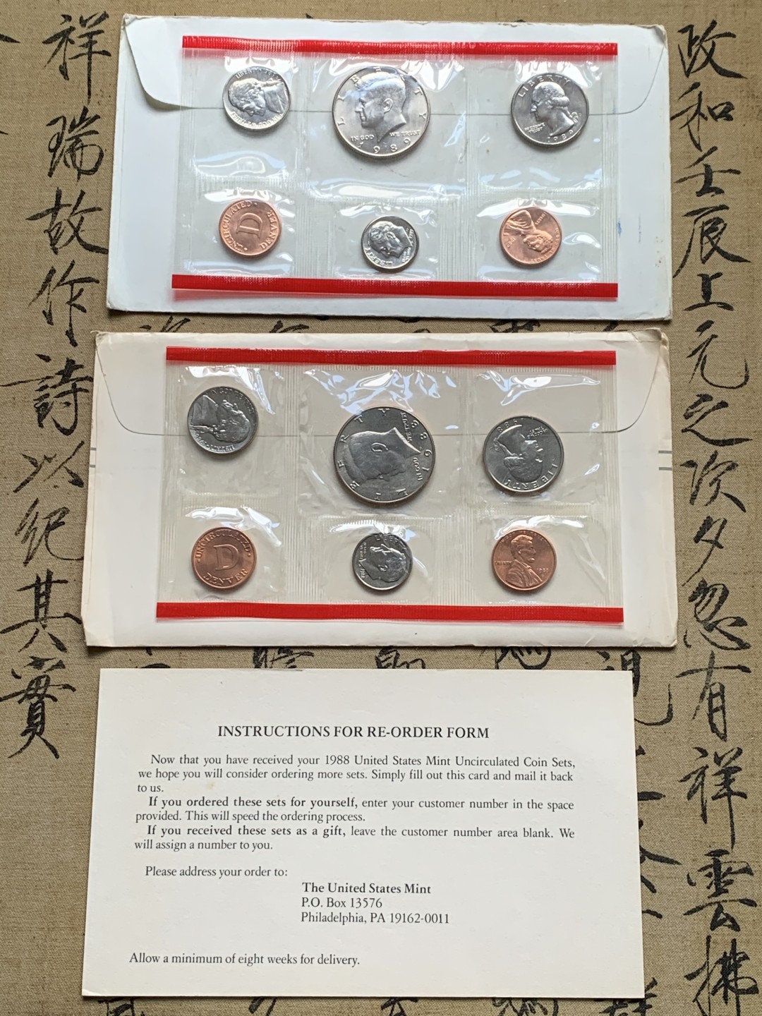 《竞宝斋》第50场-本周日，周一2场连拍（全场不限金额包邮）