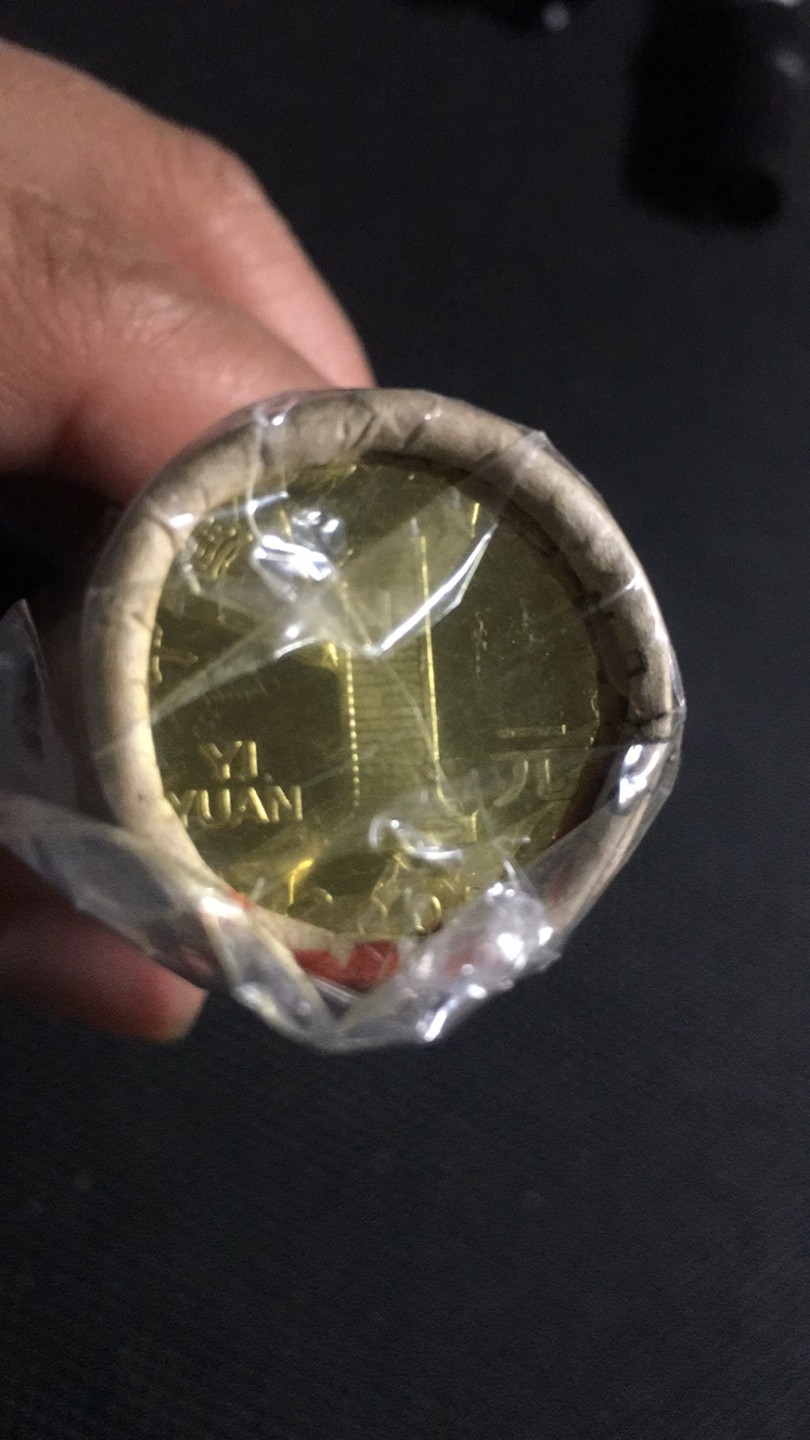 【华誉王者】1980期拍卖 2006年狗币一卷 