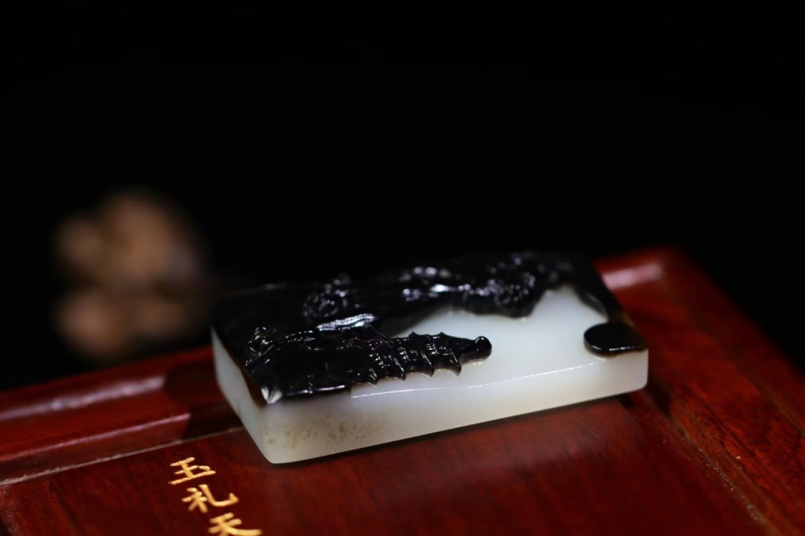 【虎虎生威】挂件