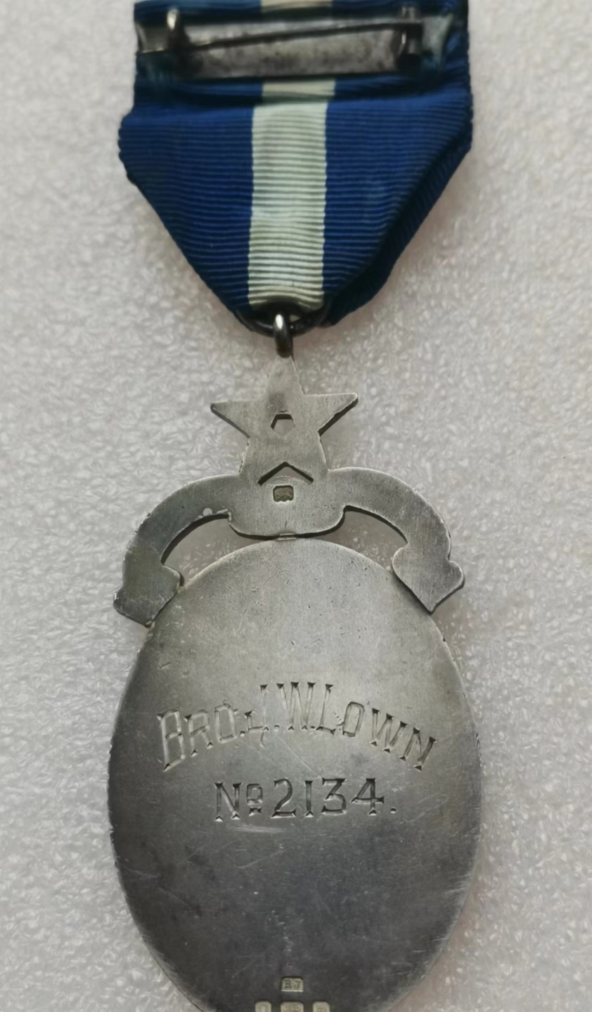 瓶子🏺第35期拍卖 共济会2134号分会洗礼银质奖章