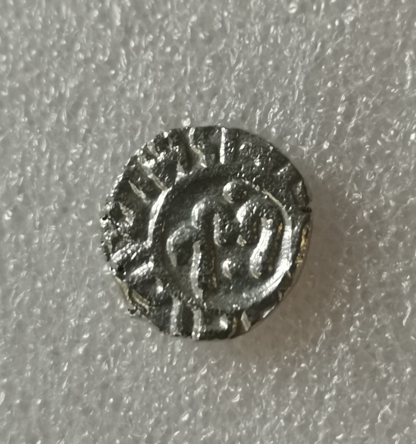 瓶子🏺第35期拍卖 德里苏丹1206-1526年1里尔汗银币