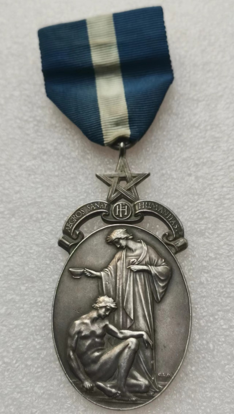 瓶子🏺第35期拍卖 共济会2134号分会洗礼银质奖章