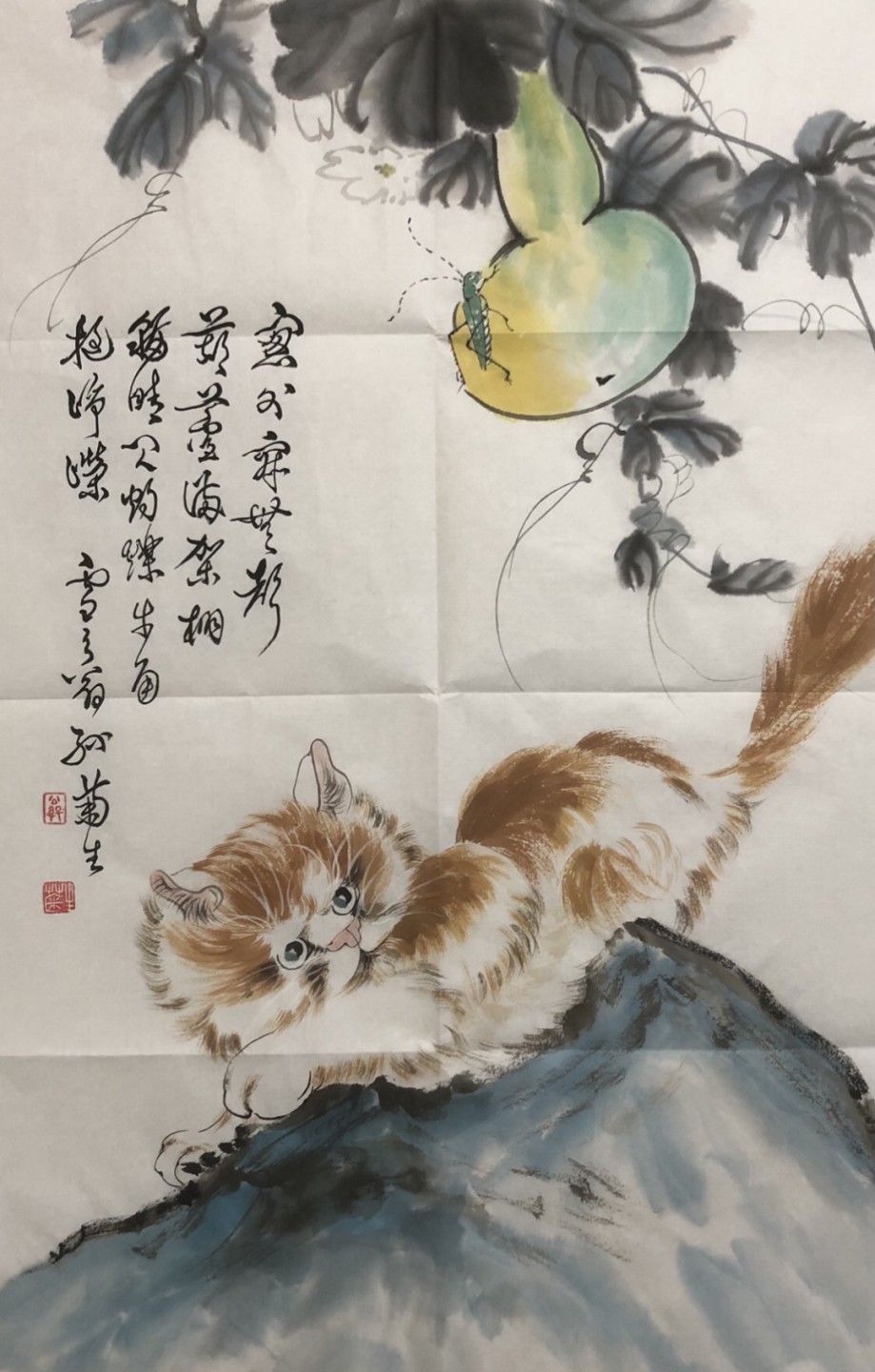 孙菊生～作品
