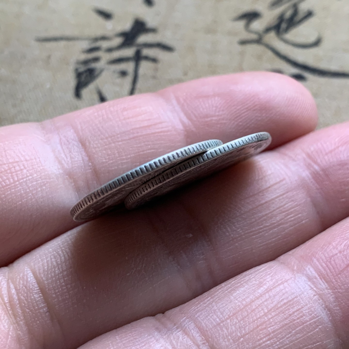 《竞宝斋》第50场-本周日，周一2场连拍（全场不限金额包邮）