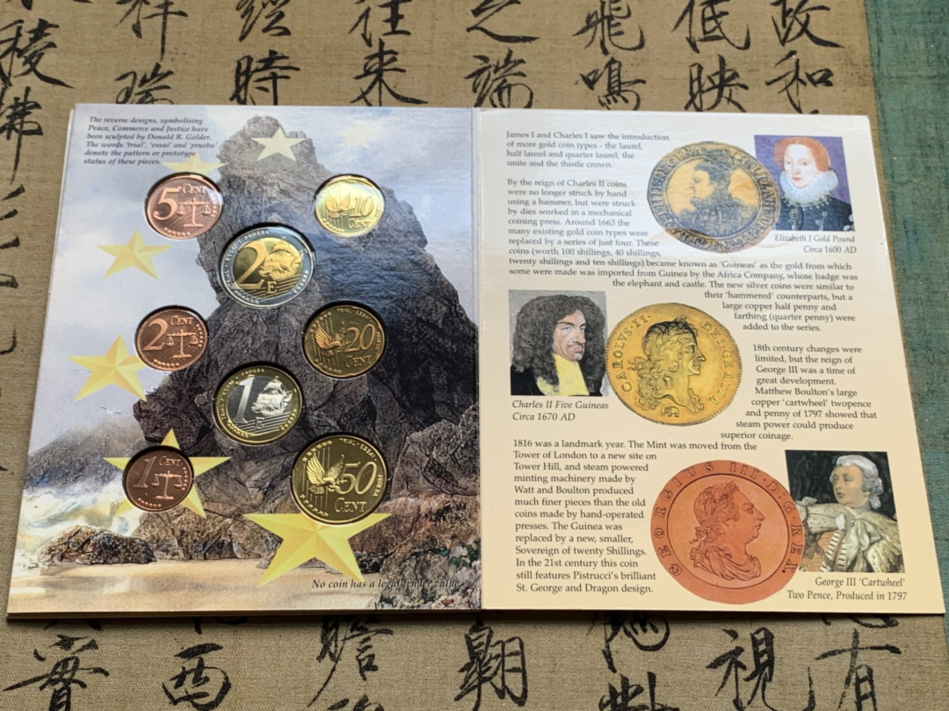 《竞宝斋》第50场-本周日，周一2场连拍（全场不限金额包邮）