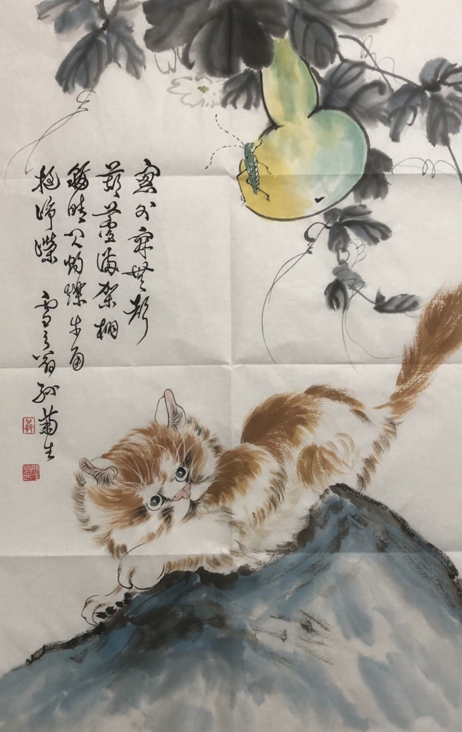 孙菊生～作品