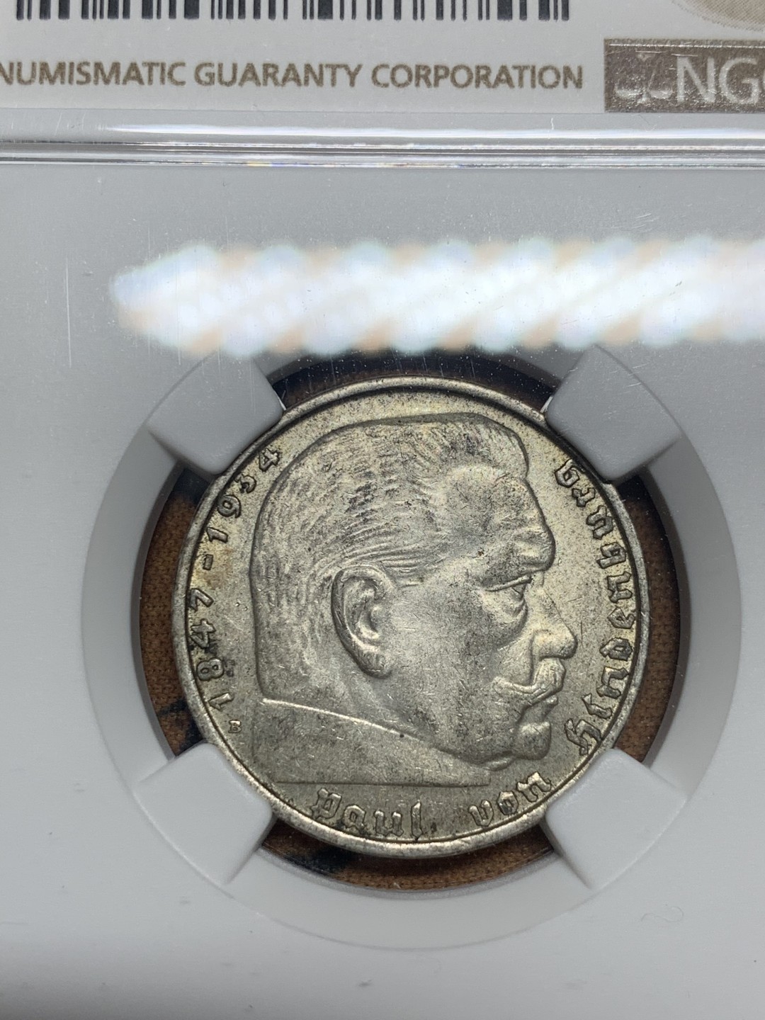 《竞宝斋》第50场-本周日，周一2场连拍（全场不限金额包邮） NGC MS62 德国 1938兴登堡 背鹰 2马克 银币原味好细节