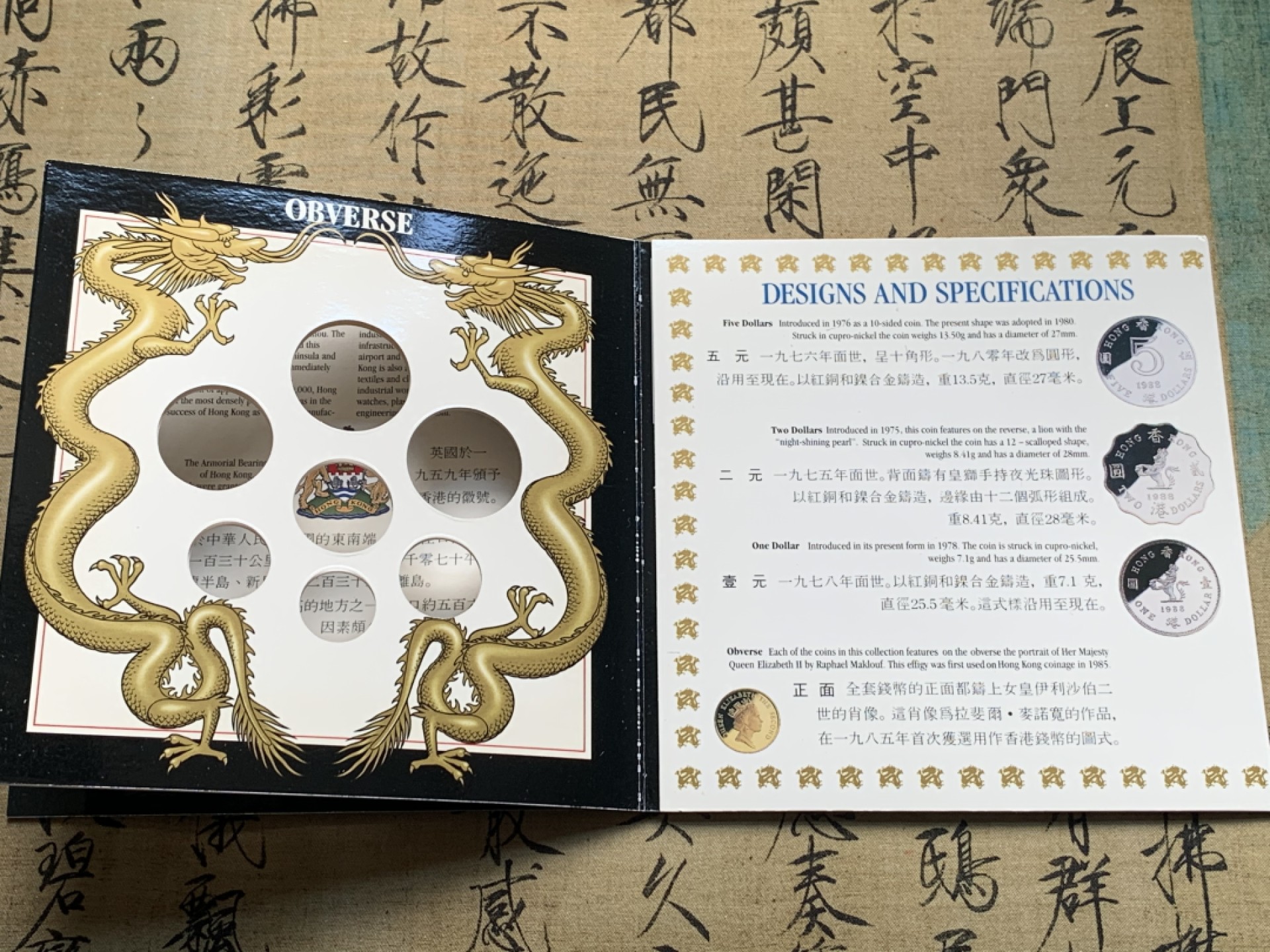 《竞宝斋》第50场-本周日，周一2场连拍（全场不限金额包邮）