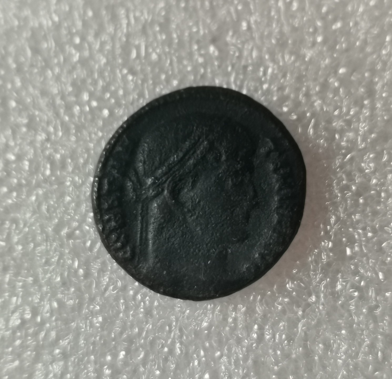 瓶子🏺第35期拍卖 君士坦丁大帝家族公元317-340年铜币